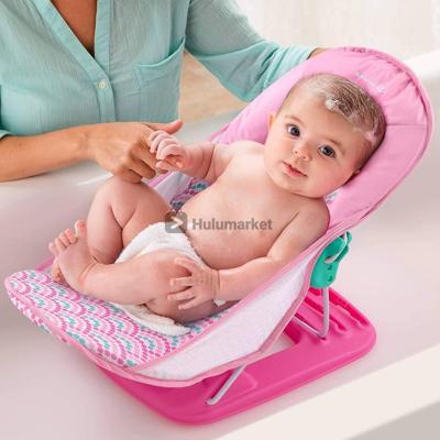 Adjustable Baby Shower Bather