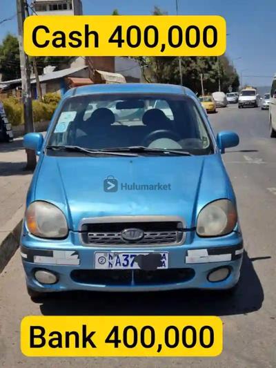 2000 Kia kia visto bank