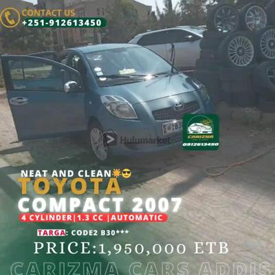 2007 አስቸኳይ ብር ተፈልጎ ነው። Toyota COMPACT 4 cylinder, 1.3c. 2007✨