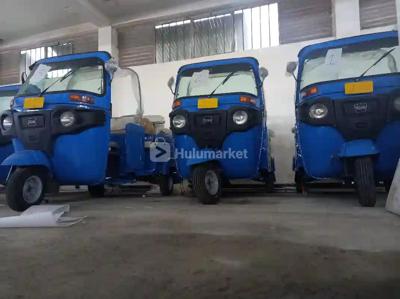 2021 Bajaj RCJ BAJAJ INDIA