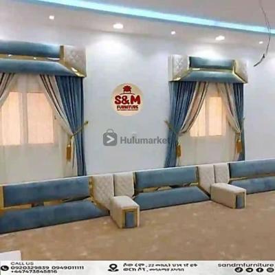 Timeless Arabian majlis priced per meter^2.