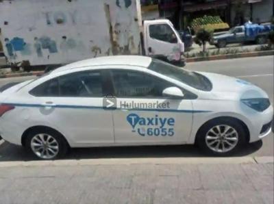 2023 chery arizo 5 chery arizo 5