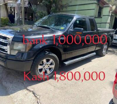 2014 Ford F150 ባንክ 1,000,000