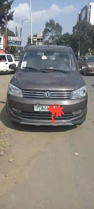 2022 DFSK 1.1 ባንክ ያለበት Glory
Bank Loan Glory