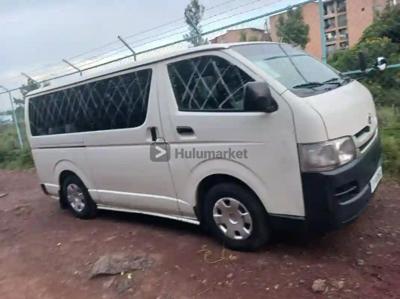 2007 Toyota Toyota Hiace Super GL Abadula