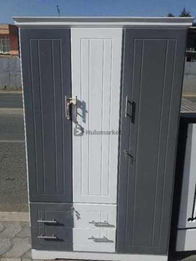 MDF ፅድት ተደርጎ የተሰራ 1ከ20 ነፃ ትራንስፖርት