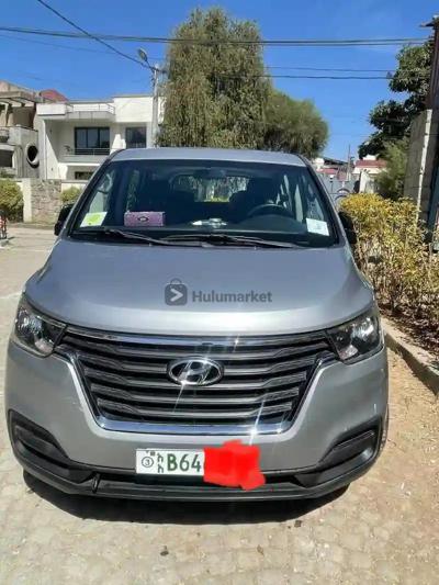 2021 Hyundai Hyundai H1