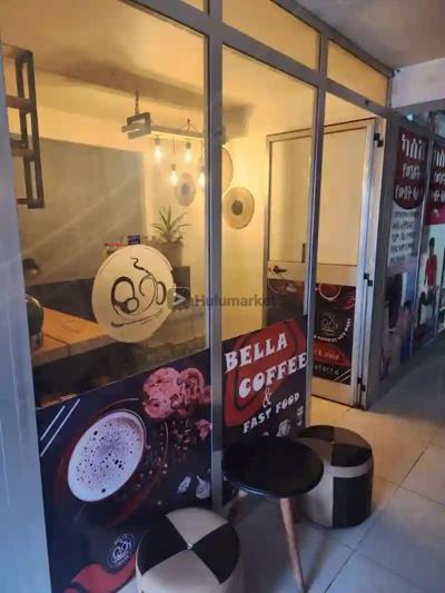 coffee House Furniture