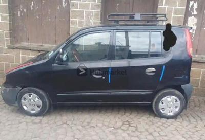 2002 ‼️ባንክ ያለበት Atoz