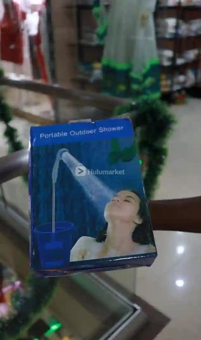 Portable Smart Shower