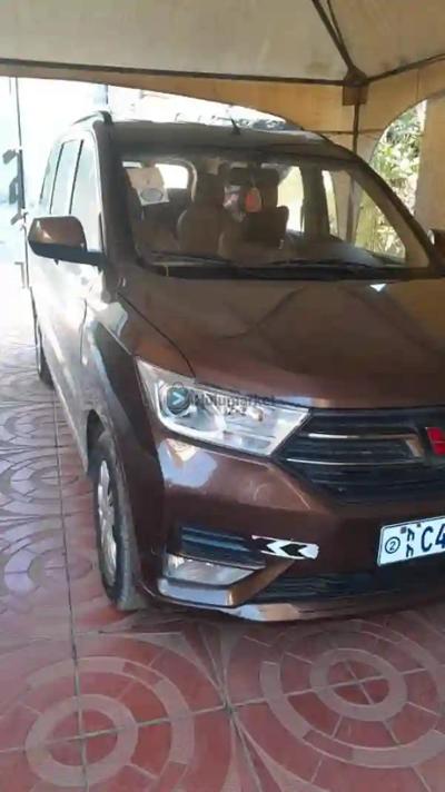 2023 Wuling የሚከራይ መኪና