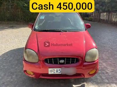 2000 Hyundai atoz bank option and exchange