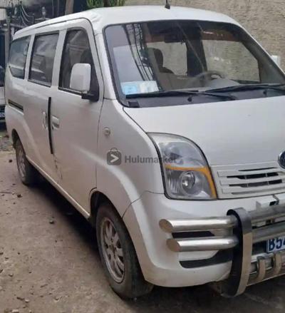 2019 Lifan Lifan Foison