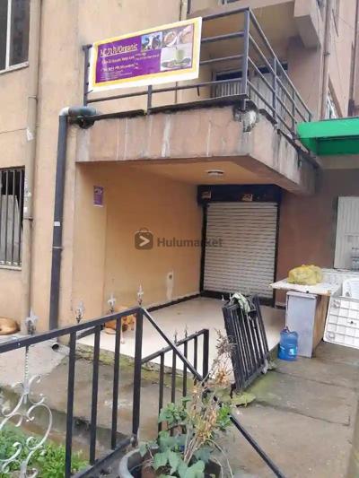 ብርጭቆ 40 60 condominium - , 1 Bedroom, 1 Bathroom, 54 Square Meters, for Rent