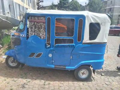 2021 bajaj MAXIMA Z RE