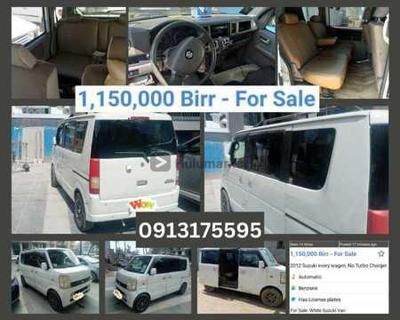 2012 Suzuki every wagen, No Turbo Charger