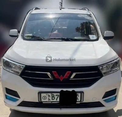 2020 Wuling S. Duty Paid Wuling S.