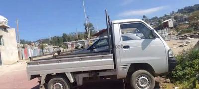 2021 Suzuki Super Carry