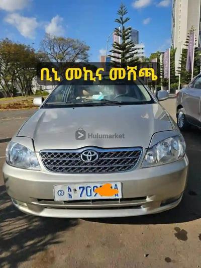 2001 Toyota 2001real corolla autiomatc