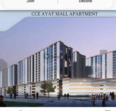 ካሳንችስ በመሀል አ/አ - , 3 Bedrooms, 3 Bathrooms, 125 Square Meters, for Sale