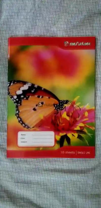 Exercise Book