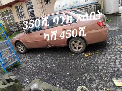 2008 Lifan lifan