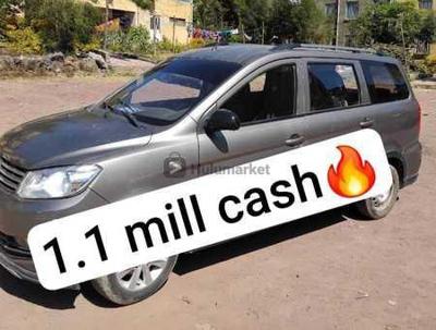 2020 GLORY ባንክ🔥