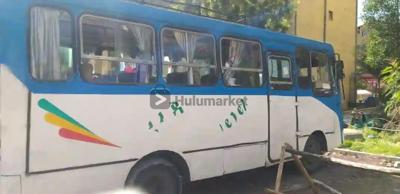 1996 Isuzu Npr Isuzu  3.6