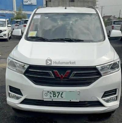 2020 Wuling S