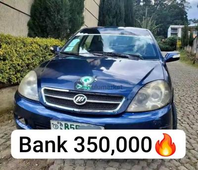 2008 Lifan 🔥lifan🔥