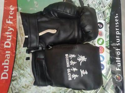 Boxing 🧤gloves