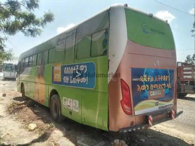 2015 Golden bus Golden Bus