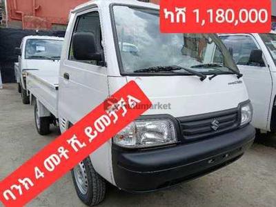 2022 Suzuki Super carry