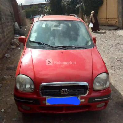 1999 Kia KIA