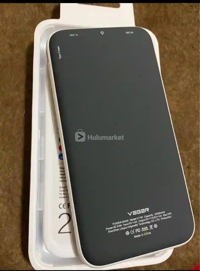 Veger 25,000mah Powerbank