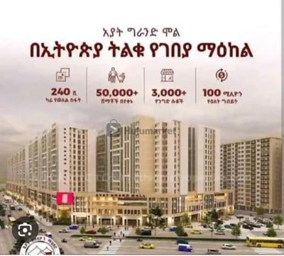 CMC,Michael - , 3 Bedrooms, 3 Bathrooms, 107 Square Meters, for Sale