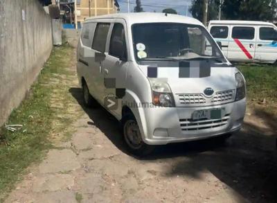 2016 Lifan Foison Van Lifan Foison Van 2016