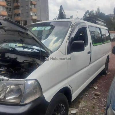 2007 Toyota Toyota Hiace [Dolphin]