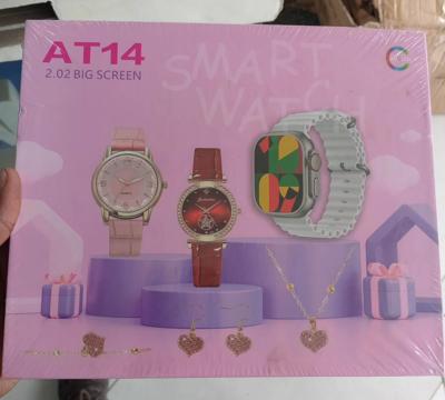 AT14 Smart Watch gift set