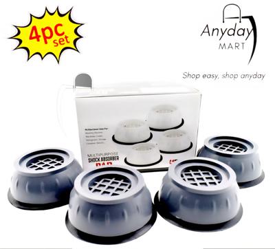 🚨የቤት እቃዎን ከእንቅስቃሴ መከላከያ / Anti-Vibration Pads (4 pcs)