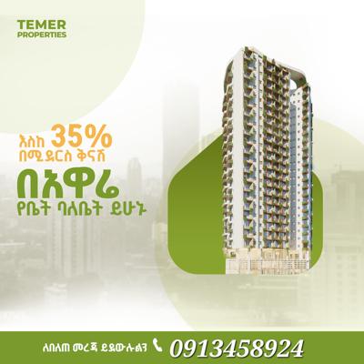 Temer Real Estate 35% discounted Apartment for sale