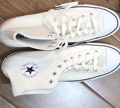 Convers all star