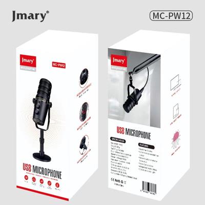 Jmary MC-PW12 USB Microphone