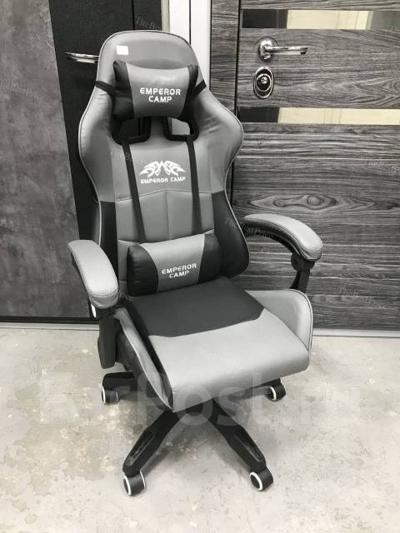 Luxury and modern gaming chair