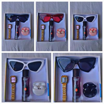 ገና ጥቅል (pakage)