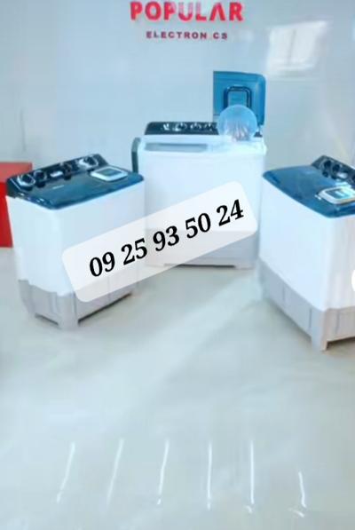 POPULAR WASHING MACHINE MANUAL SYSTEM