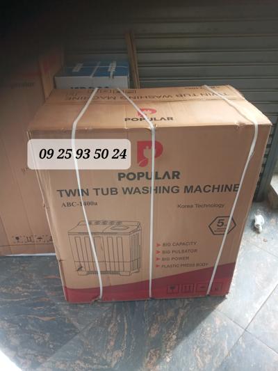 POPULAR 14KG WASHING MACHINE MANUAL SYSTEM