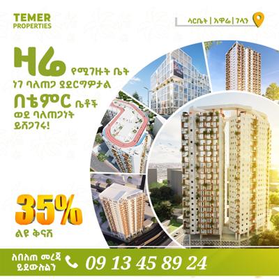 35% discounted Apartment and Shop From Temer Estate