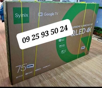 Syinix 75INCH TV SMART 4K ANDROID
