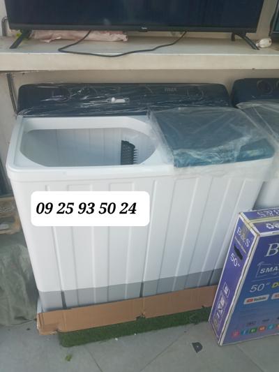 MAX 14KG WASHING MACHINE